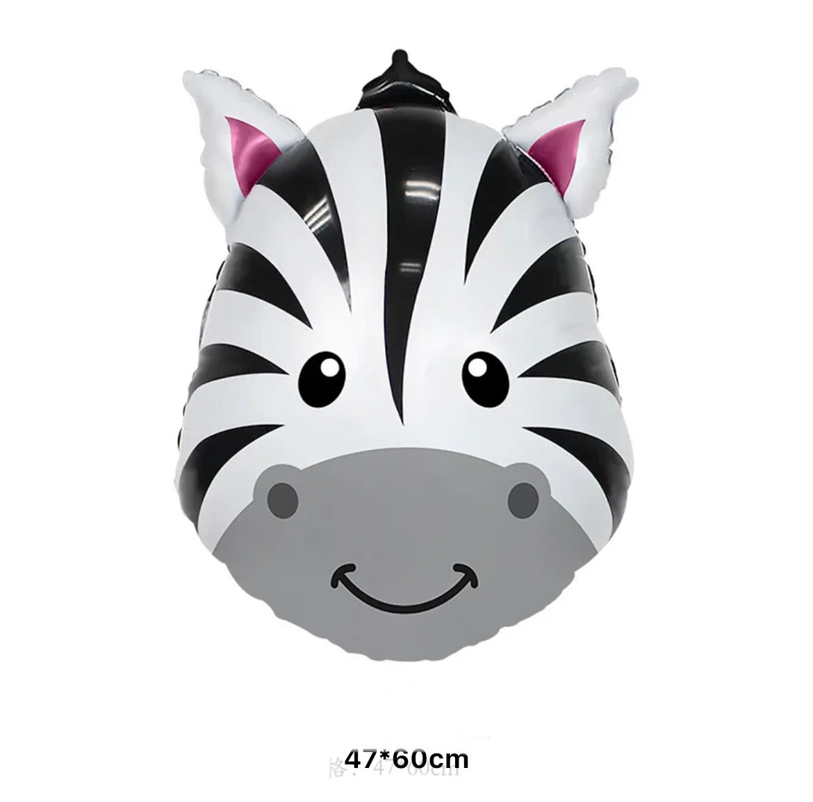 Animal Safari Balloons - Set of 11