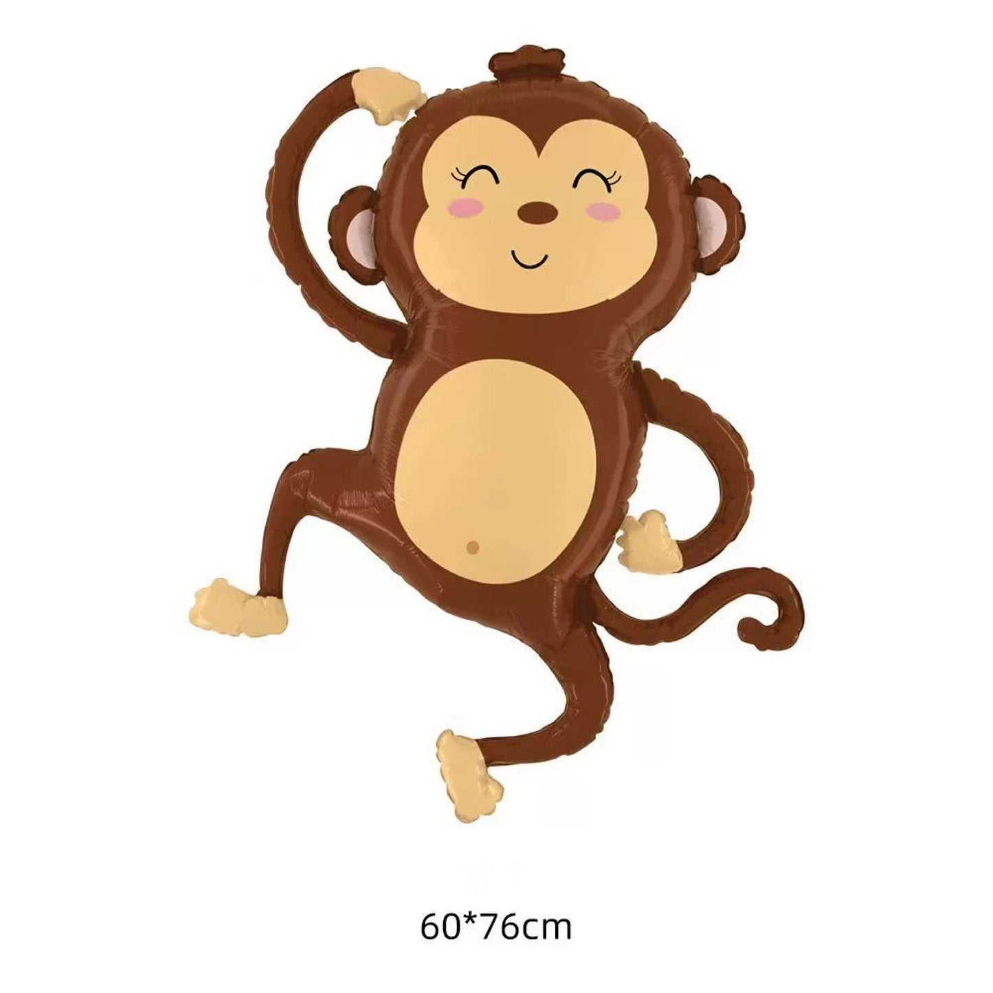 Animal Safari Set of 7 Balloons