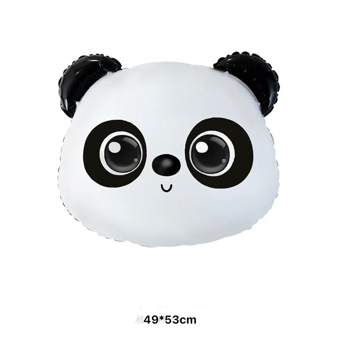 Animal Safari Balloons - Set of 11