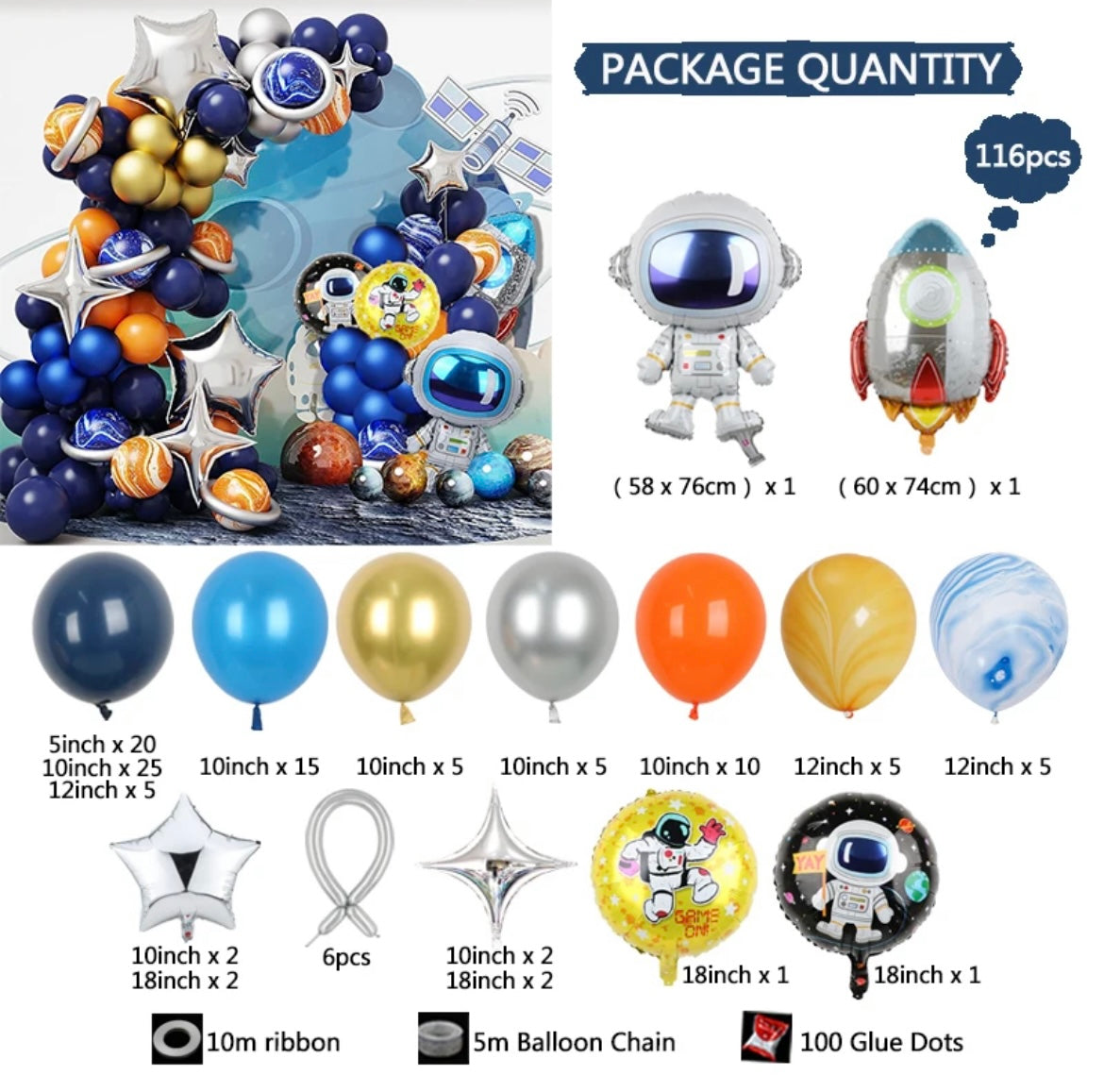 Space Theme Birthday Balloon Arch - 116 Piece Set