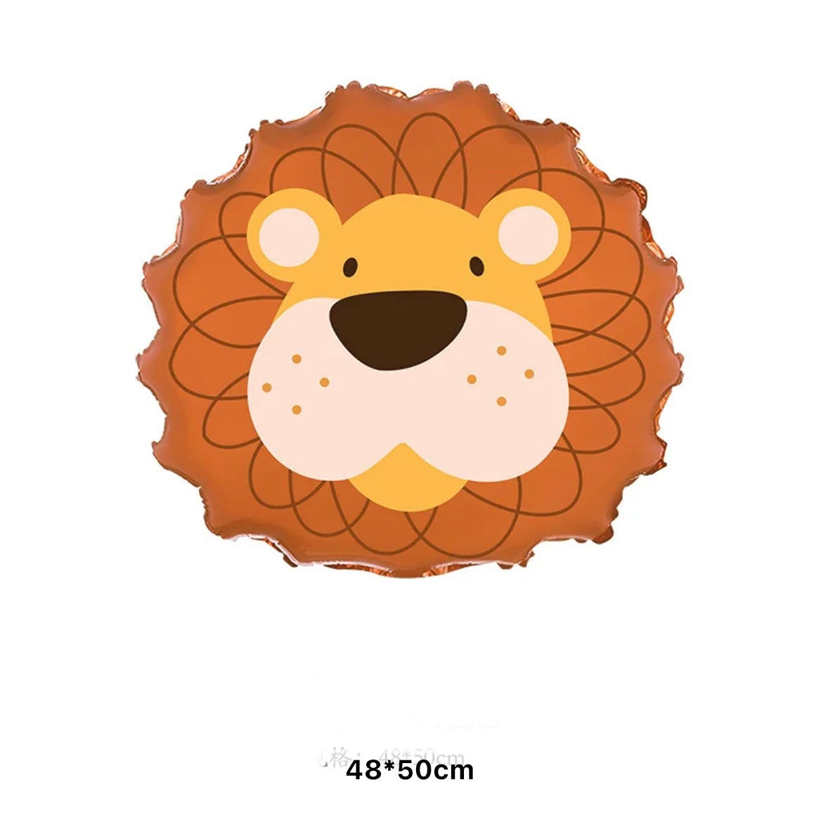 Animal Safari Balloons - Set of 11
