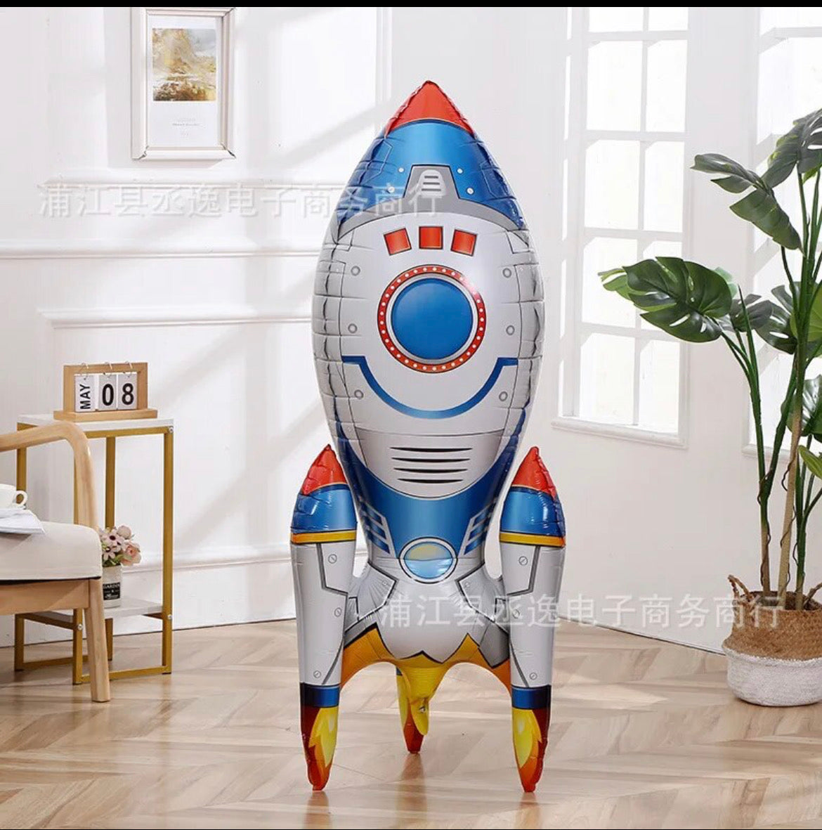 Rocket and Astronaut Balloon Set - All 3