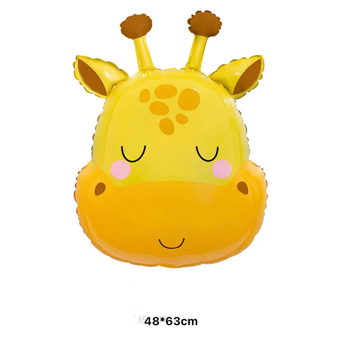 Animal Safari Balloons - Set of 11